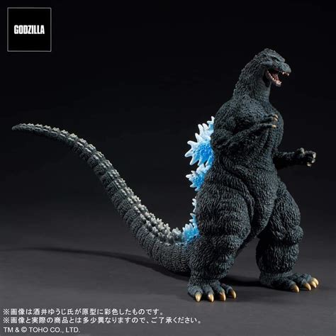 X Plus 30 Cm Godzilla Toho Part Two Kaiju Battle