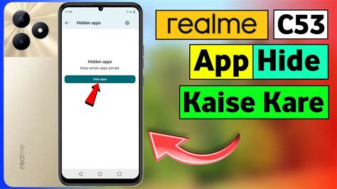 Realme C App Hide Kaise Kare Realme C App Hide Setting How To