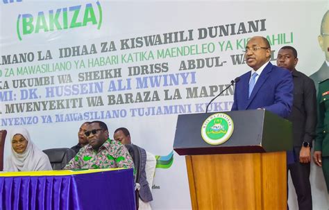 Rais Wa Zanzibar Mhe Dk Hussein Mwinyi Amefungua Kongamano La Idhaa Za