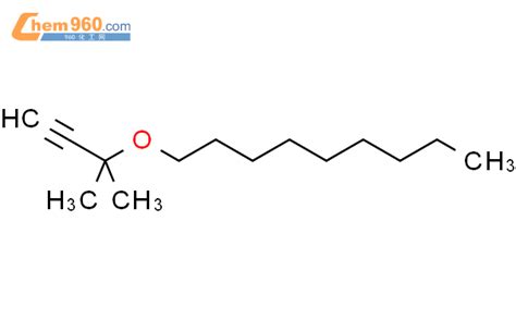 55361 24 5 Nonane 1 1 1 dimethyl 2 propynyl oxy CAS号 55361 24 5