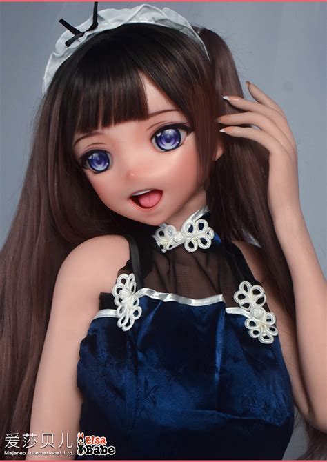 愛莎貝兒 ELSA BABE 彙整頁面 第 頁總計 頁 H BOX