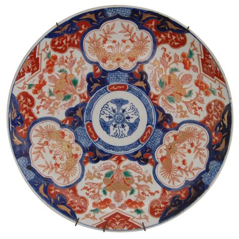 Medalh O Em Porcelana Japonesa Imari Policromado Decora