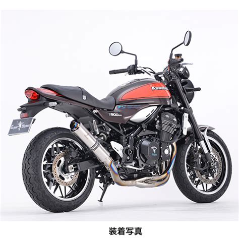 Rs Gear（アールズギア ） Z900rs Cafe ワイバンクラシック Rフルエキゾースト マフラー Upタイプ チタンポリッシュ