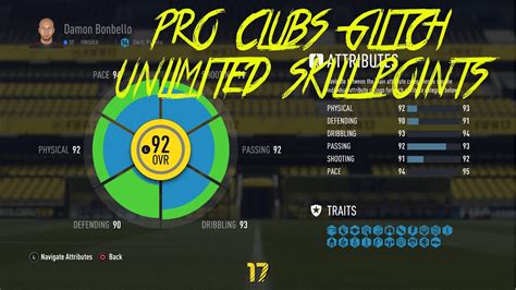 FIFA 17 Pro Clubs Traits Glitch Unlimited Skill Points YouTube