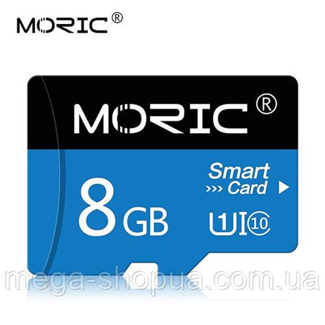 Карта памяти, флешка MicroSD 8GB Class 10 + SD Adapter микро сд 8 гб ...