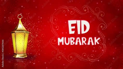 Eid Mubarak Eid Mubarak Intro Eid Background Eid Greetings Eid