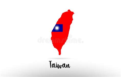 Taiwan Country Flag Inside Map Contour Design Icon Logo Stock Vector ...