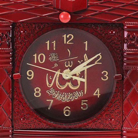 Vintage Islamic Mosque Azan Wall Clock Muslim Building Prayer Pendulum