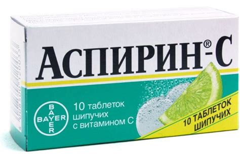 Лучшие таблетки от зубной боли (Быстрые И Эффективные) ТОП 20