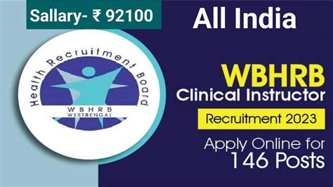 Wbhrb Recruitment Wbhrb Clinical Instructor Vacancy Youtube