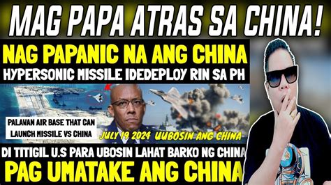 MILITARY RunWay SA Palawan PaTapos NA U S ARMY CHIEF BROWN JR