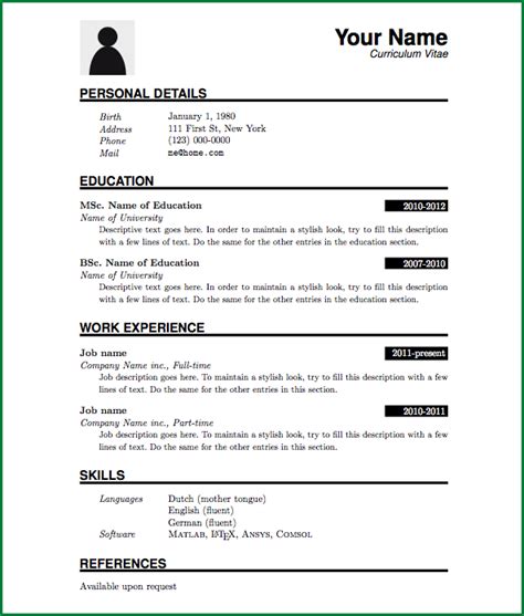 Cv Sample Pdf Download - Guru Paud