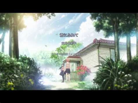 Tv Op Kimi Ni Furete Bloom Into You Opening