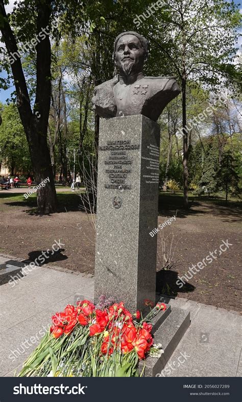 14 Kovpak monument Images, Stock Photos & Vectors | Shutterstock