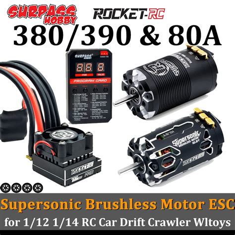 Rocket Rc Sensored Combo Set Supersonic Brushless Off