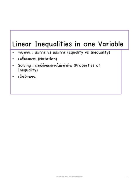 linear inequalities   variable