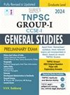 Sura S Tnpsc Group Ii Iia Main Exam Paper I Ii Book In English