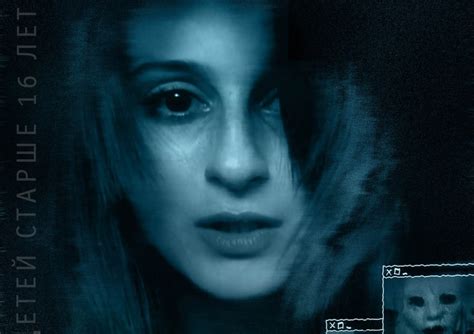 Дублированный трейлер фильма "Смерть в сети"