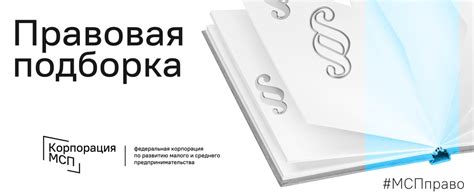 Что важно знать и учитывать в 2024 году — новости отрасли на портале ...