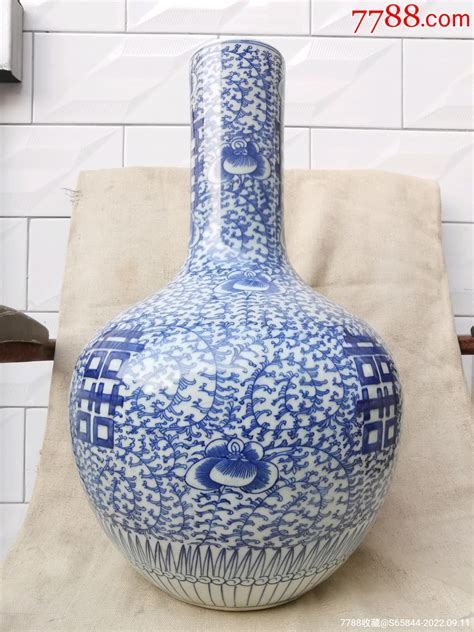 清代青花缠枝莲喜字纹天球瓶 价格3900元 Se89367603 青花瓷 零售 7788收藏收藏热线