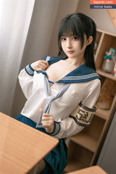 Sakurai Nene Aka Sakurainene Nude Leaks Patreon Photo 205 Faponic