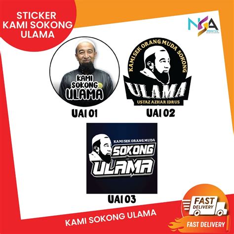 Sticker Magnet Uai Stiker Ustaz Azhar Idrus Anak Muda Sokong Ulama