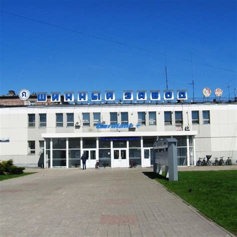 Достопримечательности Ярославля