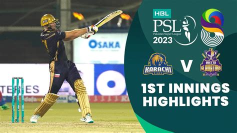 St Innings Highlights Karachi Kings Vs Quetta Gladiators Match