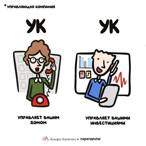 Пин на доске Слова | Интересные факты, Слова, Аксессуары для подростков