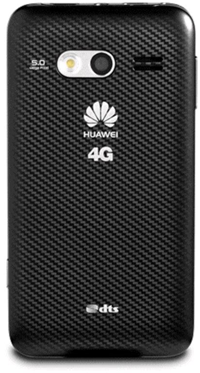 Huawei Activa G Full Specifications And Price Details Gadgetian