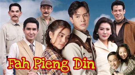 Thai New Drama 2022 One31 Fah Pieng Din” Prang Kannarun And Film