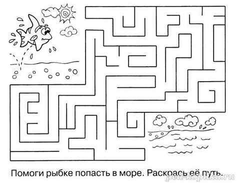 Розвиваюче завдання - лабіринт