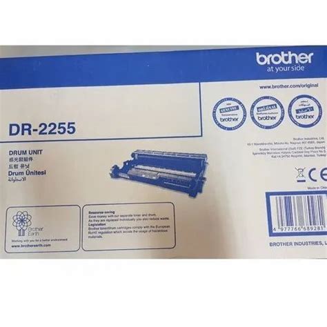 Drum Unit Laser Brother Dr Toner Cartridge For Printer At Rs