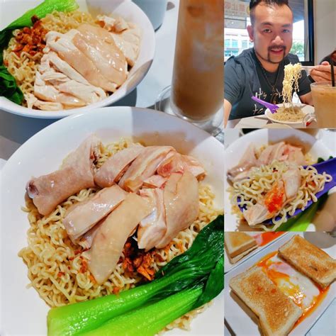 Chicken White Noodles Now At Tian Tian Chicken Rice Miri Miri City