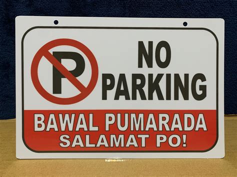 No Parking Bawal Pumarada Salamat Po Pvc Wall Signage 78x11 Inches