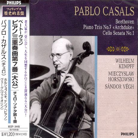 Pablo Casals Ludwig Van Beethoven Trio For Piano Violin And Cello No