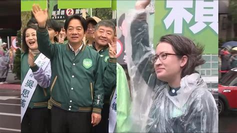 0103賴清德蕭美琴全國22縣市同步站路口行動 Udn2024總統立委選舉