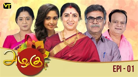 Tamil Tv Serial List | Examples and Forms