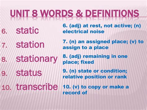 Unit 8 Words And Definitions Ppt Download