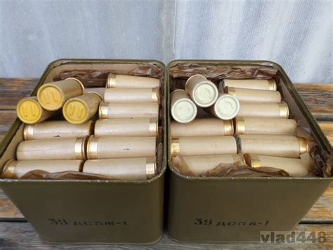 Продам. ДСП-39. Двухзвёздные сигнальные патроны для ракетниц калиб ...