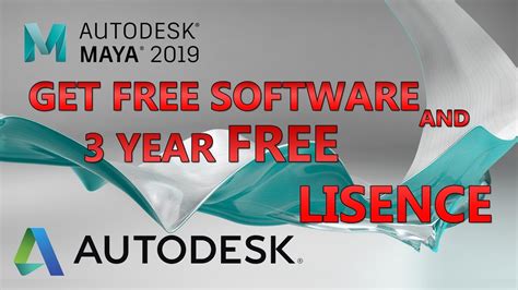 Autodesk Maya 2019 Create Autodesk Student Account 3 Years Free