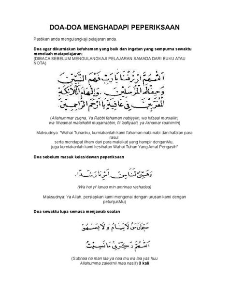 Doa Menghadapi Peperiksaan Pdf