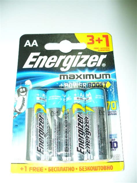 Батарейки ENERGIZER MAXIMUM LR6(AA) - Энергосвит