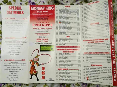 Menu At Monkey King Chinese Restaurant York