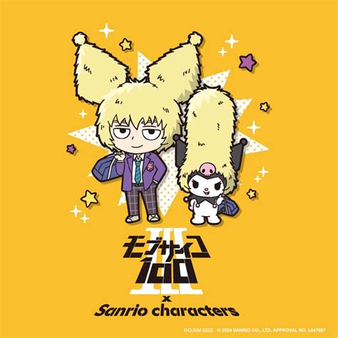 Sanrio Mob Psycho Teruki Visual Anime Trending Your Voice In Anime