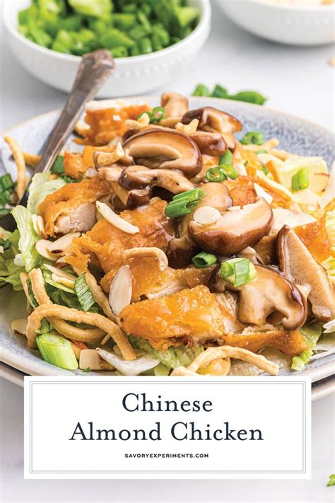 Chinese Almond Chicken Abc Chicken Or Detroit Almond Chicken