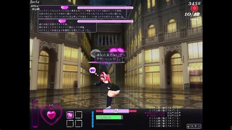 Eris Hentai Porn Porn Videos