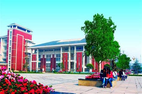 Chongqing Medical Universi2