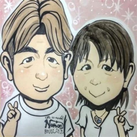 Mayu No Collar Free Hd Porn Video Xhamster