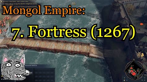 Age Of Empires IV Campaigns Mongols 7 Fortress 1267 YouTube